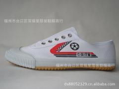 福州正品鞋批發市場 報價、供應與廠商指南