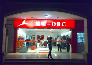 姚明歷時(shí)一年半終勝肖像權(quán)官司 二審獲賠100萬(wàn)元維護(hù)人格權(quán)益