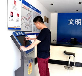 環翠國稅局辦稅服務廳推出自助觸摸查詢機服務，提升信息咨詢效率