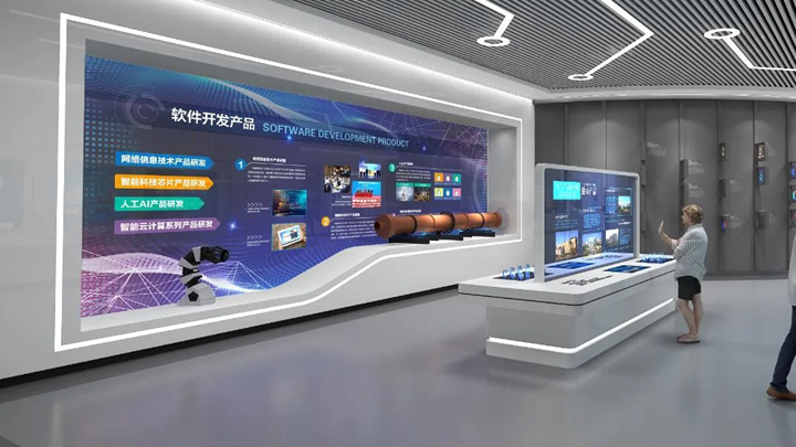 數(shù)字多媒體展廳制作的關鍵注意事項