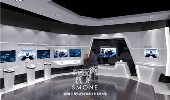 企業(yè)展廳設計中融入多媒體展項的必要性