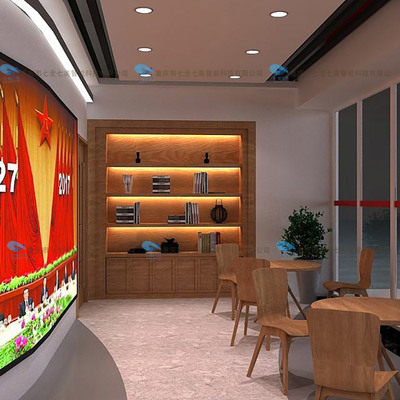 數(shù)字多媒體黨建主題展館 社區(qū)黨建基地的3D效果圖與多媒體制作融合創(chuàng)新