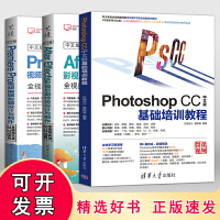 圖形圖像與多媒體 數(shù)字時(shí)代的創(chuàng)意融合與制作